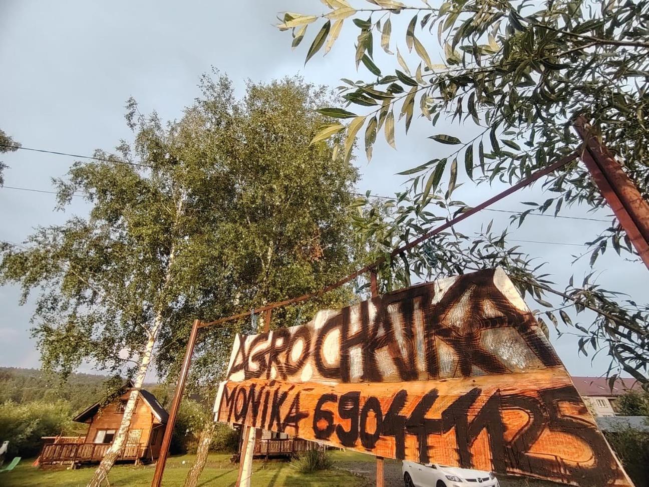 Holiday home Bieszczadzka Agrochatka Monika